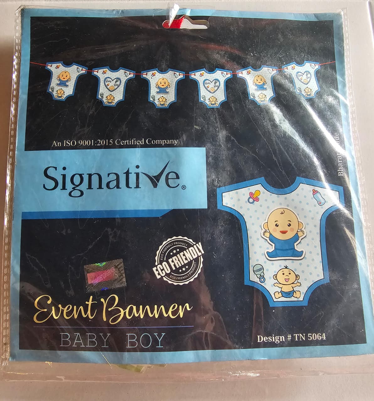 Baby Boy Event Banner Paper 1 Baby Boy Event Banner Paper - Image 1