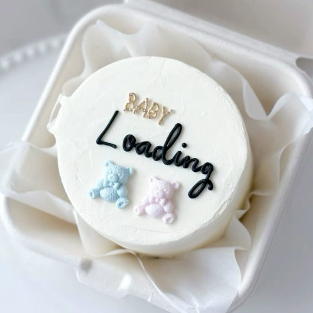 Baby Loading Gender Reveal Cake