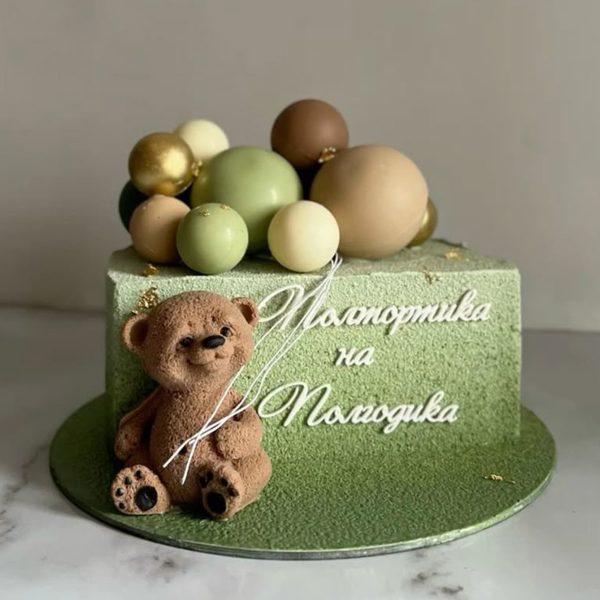 Bear With Balloons Cake