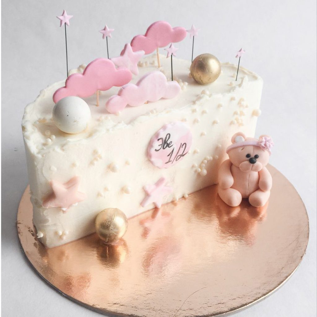 Clouds Themed Half Year Birthday Cake