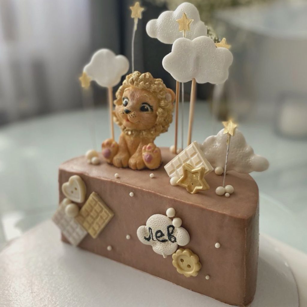 Cute Lion Half Birthday Cake