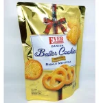 Danish Butter Cookies - Ever Delicious