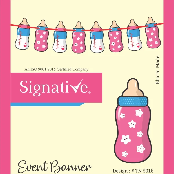 Feeder Event Banner Paper