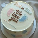 Gender Reveal We Love You Cake