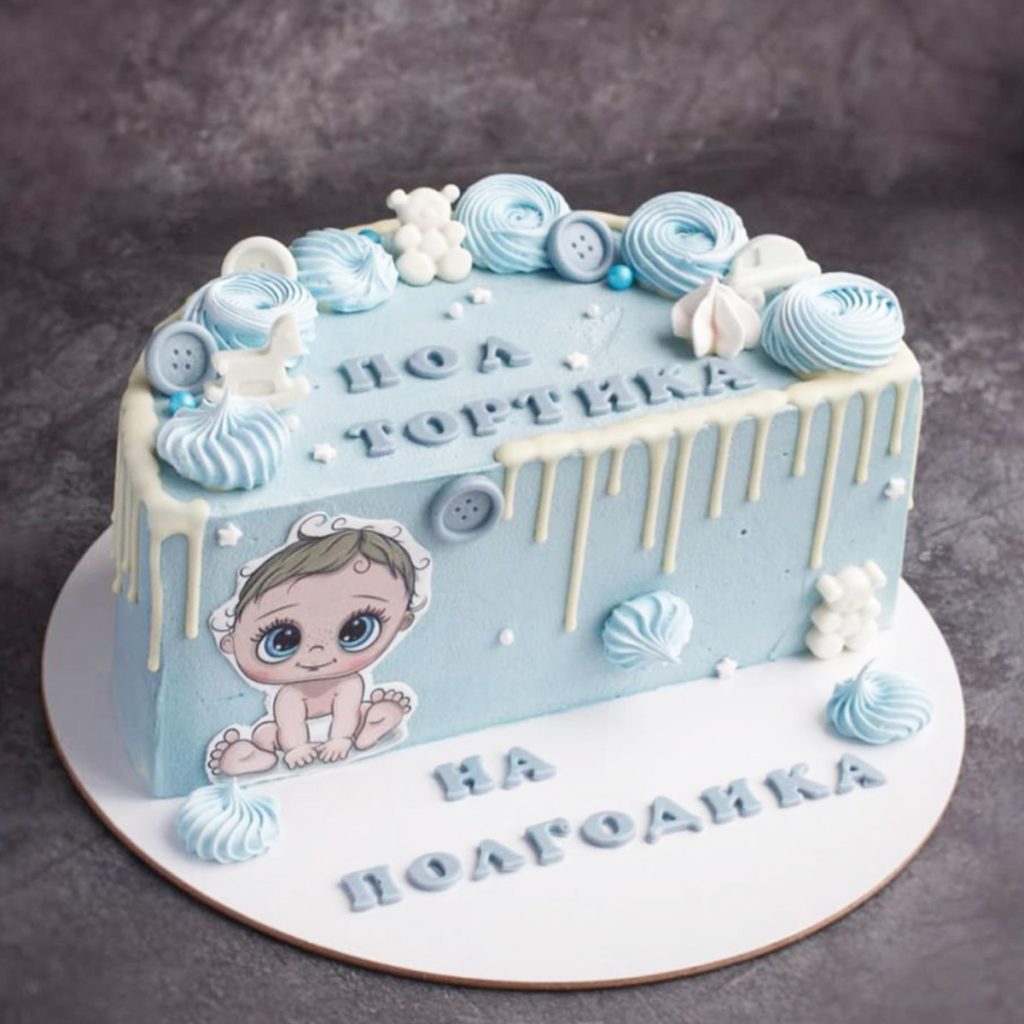 Half Year Birthday Drip Cake