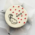 Twins Mom To Be Bento Cake