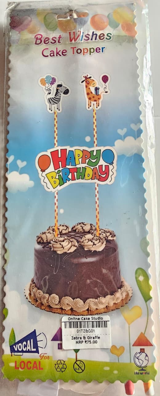 Zebra & Giraffe Cake Topper 1 Zebra & Giraffe Cake Topper - Image 1